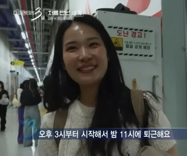 BADA.TV 바다티비