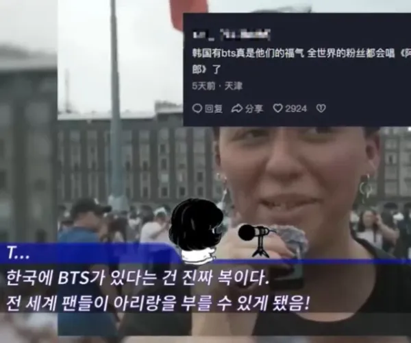 BADA.TV 바다티비