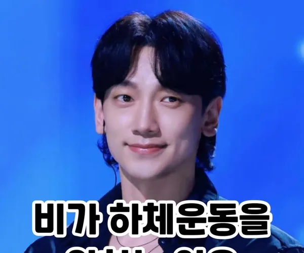 BADA.TV 바다티비