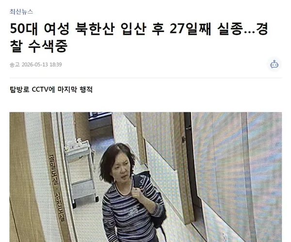 BADA.TV 바다티비