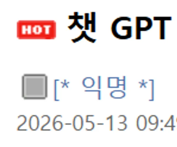 BADA.TV 바다티비