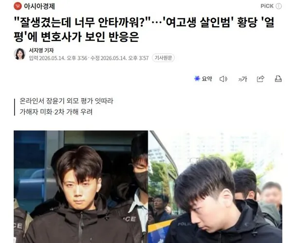 BADA.TV 바다티비