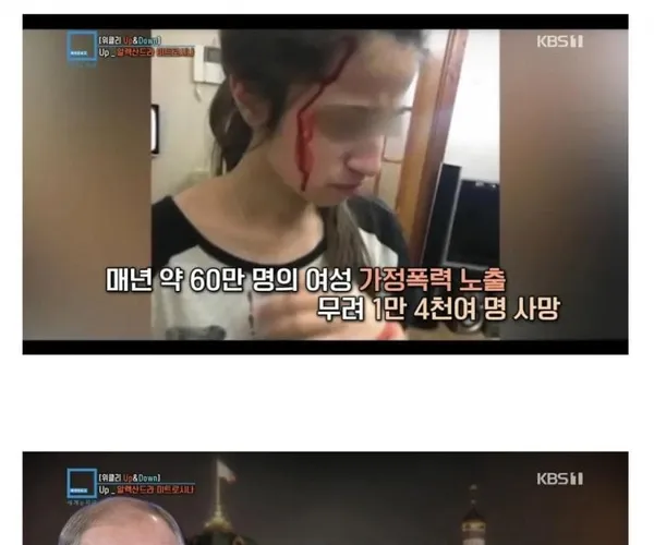 BADA.TV 바다티비
