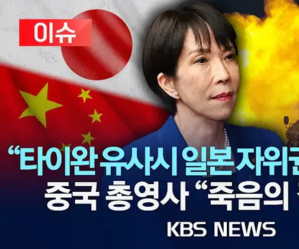 BADA.TV 바다티비
