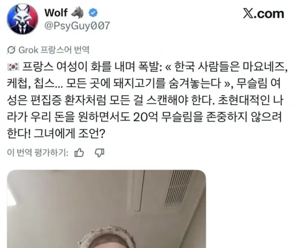 BADA.TV 바다티비