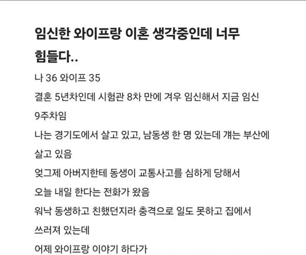 BADA.TV 바다티비