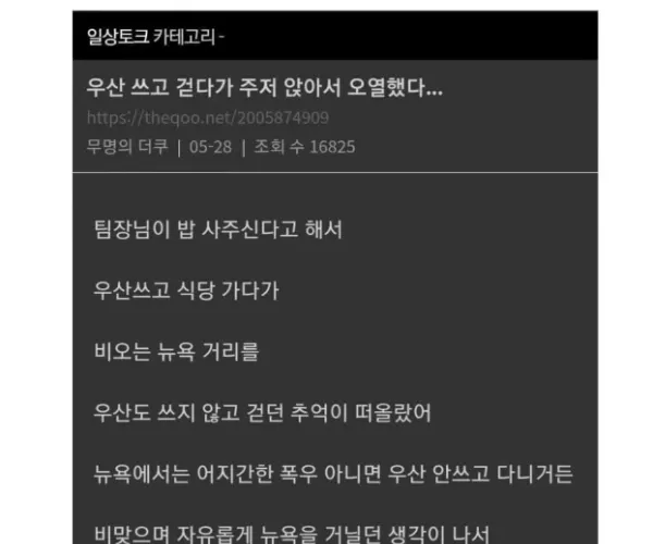 BADA.TV 바다티비