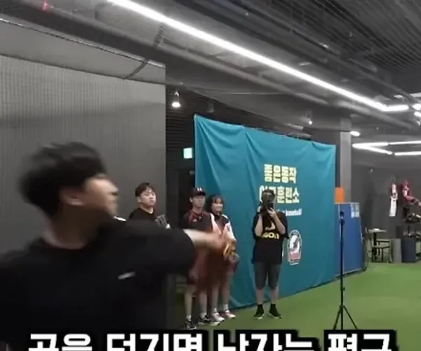 BADA.TV 바다티비