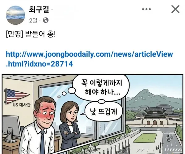 BADA.TV 바다티비