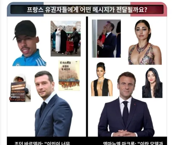 BADA.TV 바다티비