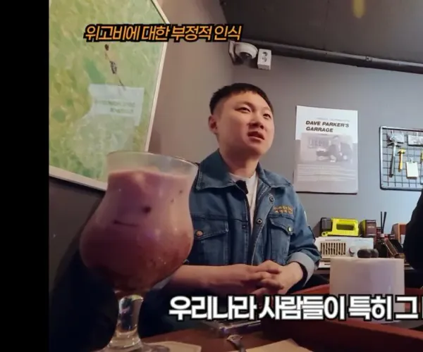빠니보틀이 위고비로 살빼고 느낀 점.jpg