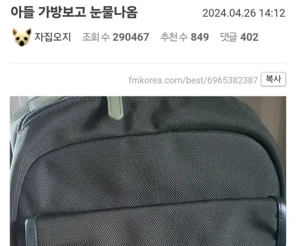 BADA.TV 바다티비