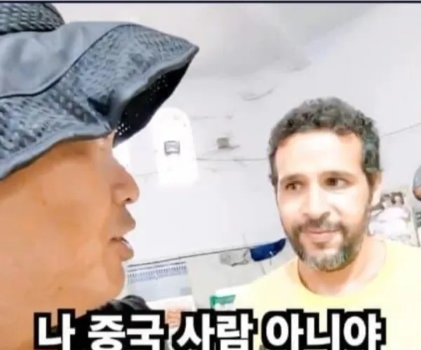 BADA.TV 바다티비
