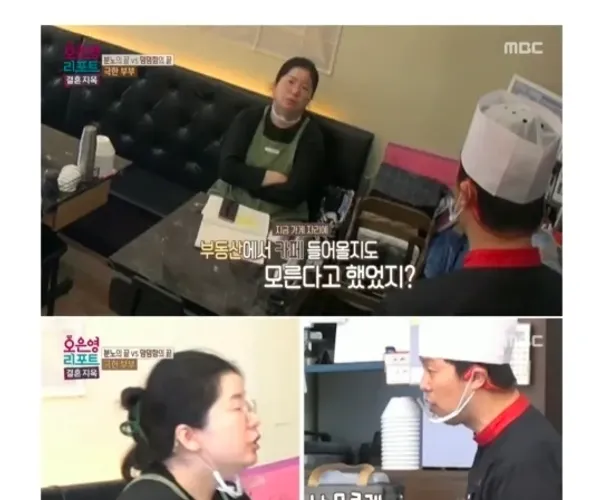BADA.TV 바다티비