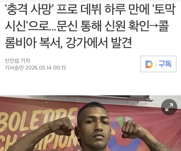 BADA.TV 바다티비