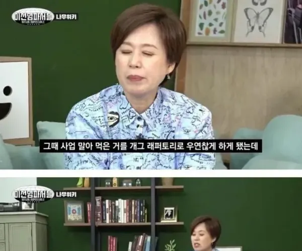 BADA.TV 바다티비
