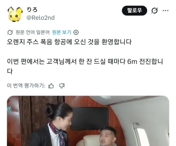 BADA.TV 바다티비