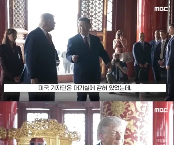 BADA.TV 바다티비