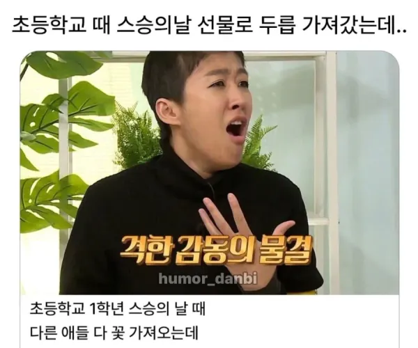 BADA.TV 바다티비