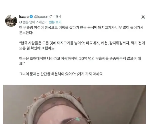 BADA.TV 바다티비
