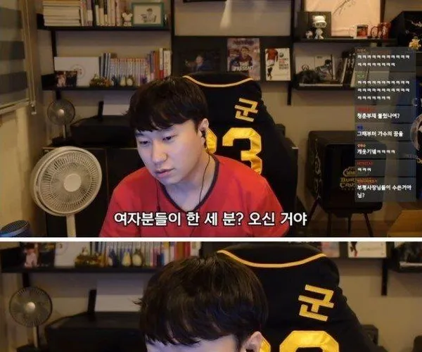 BADA.TV 바다티비