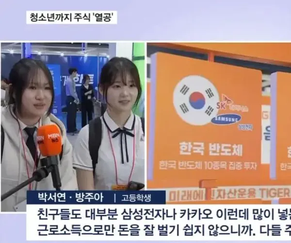 BADA.TV 바다티비