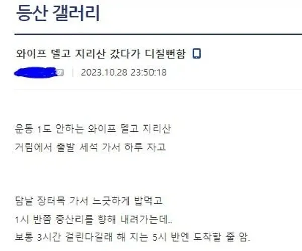 BADA.TV 바다티비
