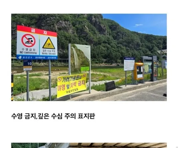 BADA.TV 바다티비