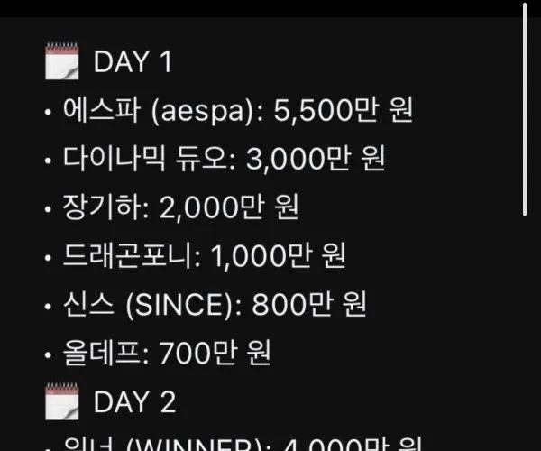 BADA.TV 바다티비