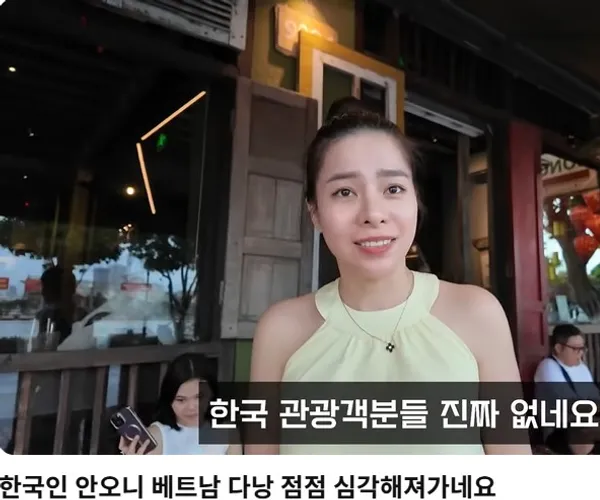 BADA.TV 바다티비