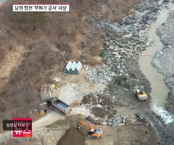 BADA.TV 바다티비