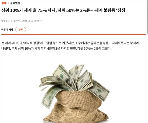 BADA.TV 바다티비