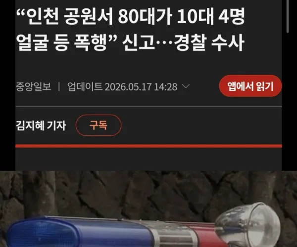 BADA.TV 바다티비