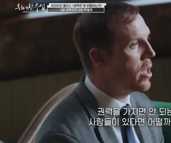 BADA.TV 바다티비