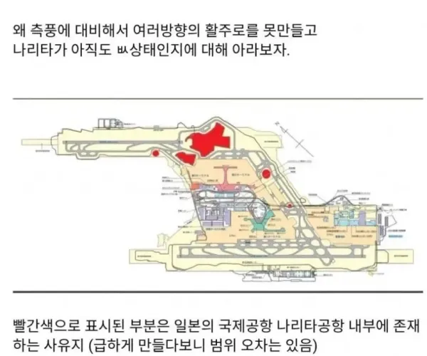 BADA.TV 바다티비