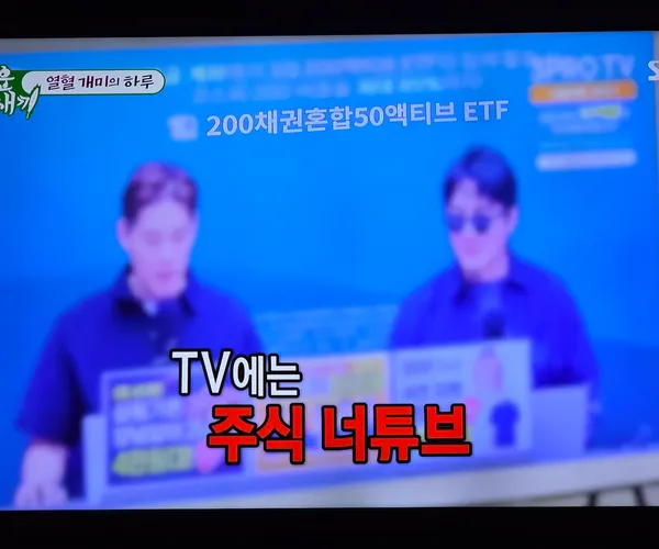 BADA.TV 바다티비