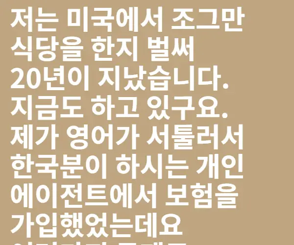 BADA.TV 바다티비