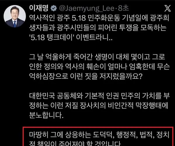 BADA.TV 바다티비