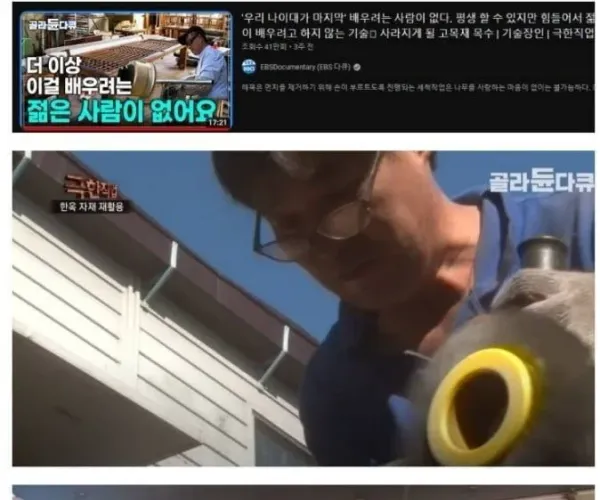 BADA.TV 바다티비
