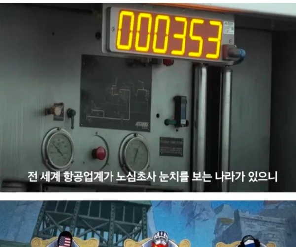 BADA.TV 바다티비
