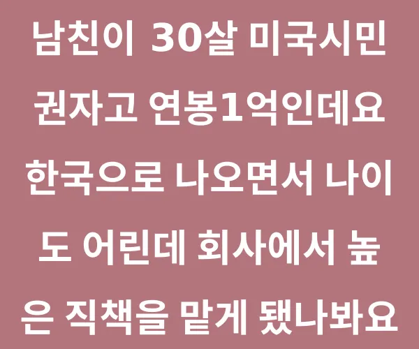 BADA.TV 바다티비