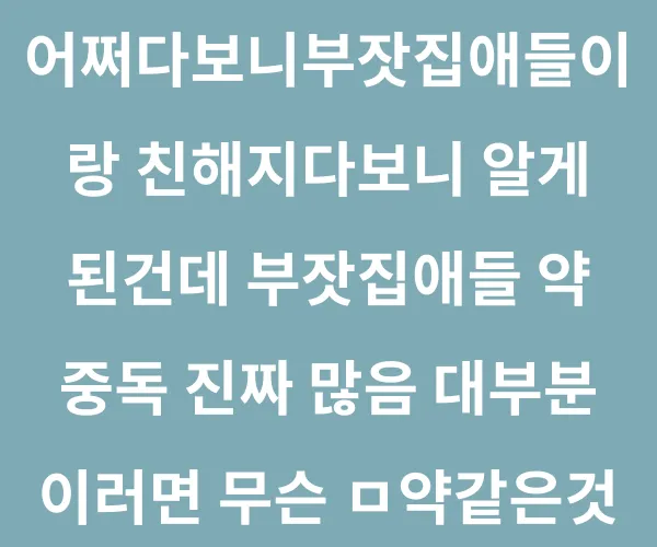 BADA.TV 바다티비