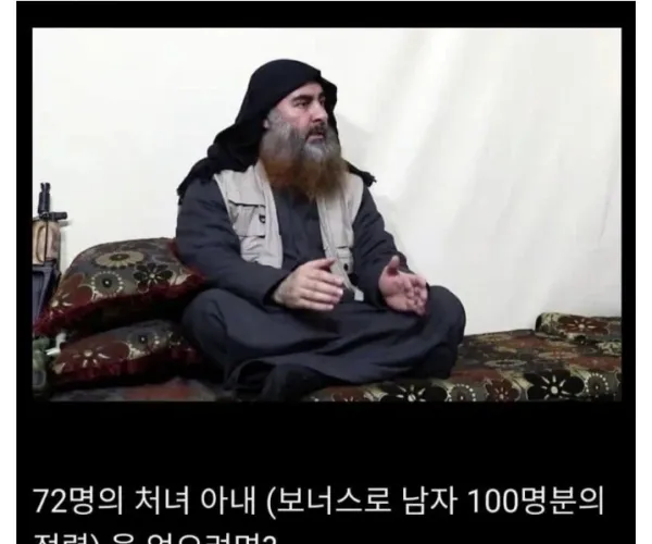 BADA.TV 바다티비