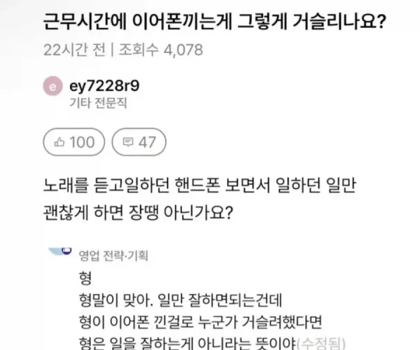BADA.TV 바다티비