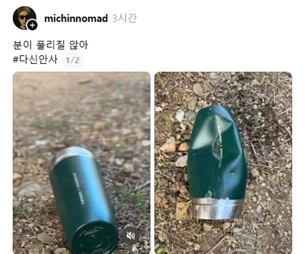 BADA.TV 바다티비