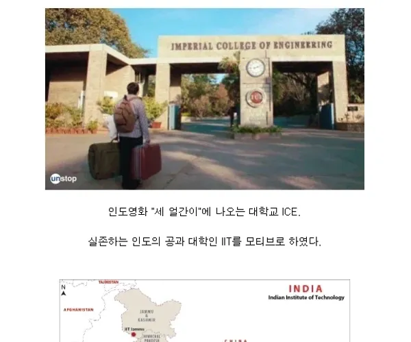 BADA.TV 바다티비
