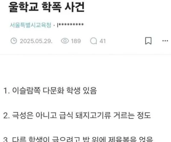 BADA.TV 바다티비