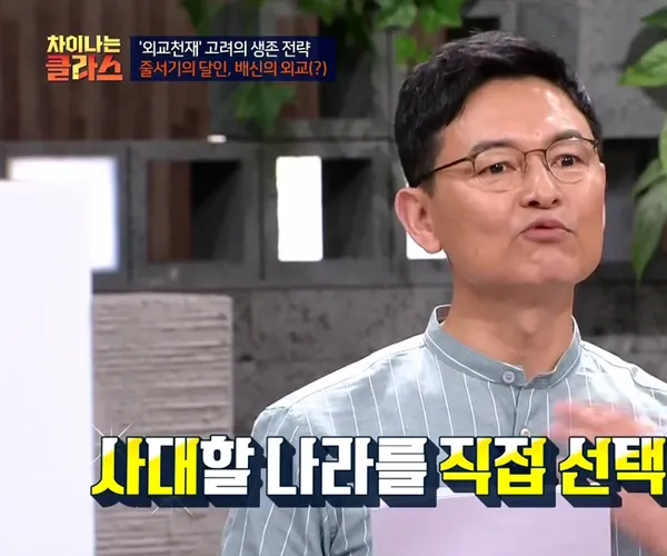 BADA.TV 바다티비