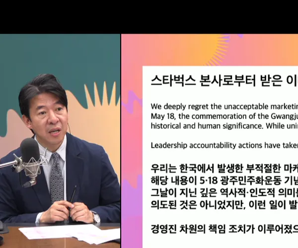 BADA.TV 바다티비