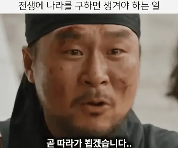 BADA.TV 바다티비